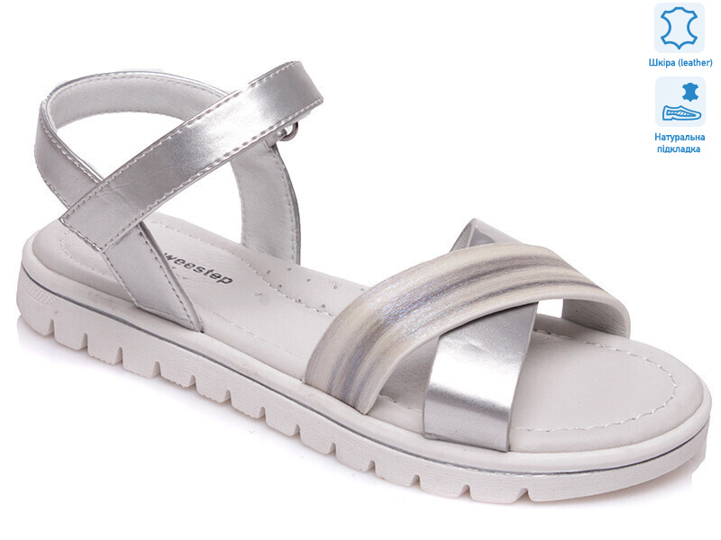 Weestep R902161051 S-WS, 8 (31-36), <strong>420</strong>, літо