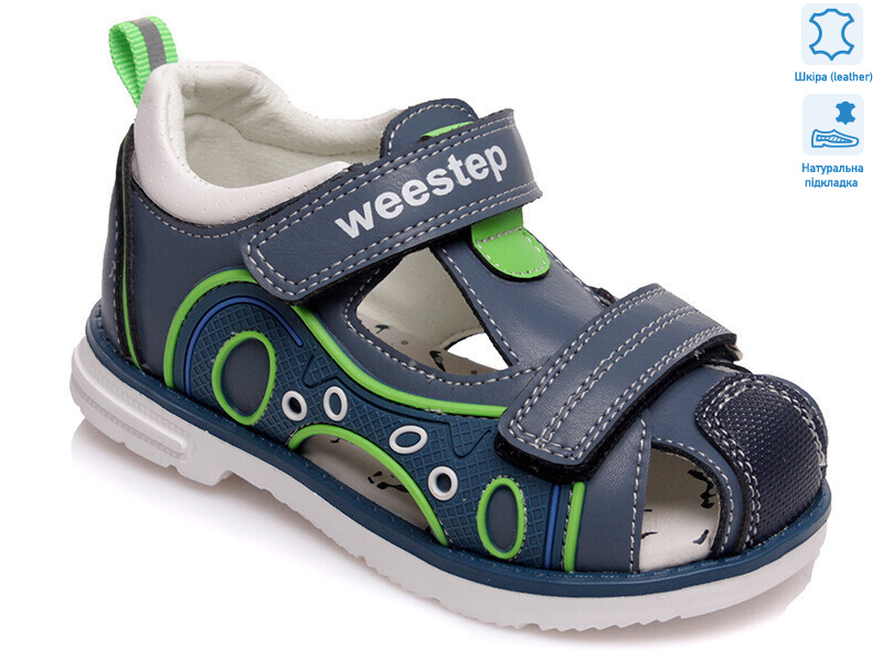 Weestep R200590163 CB-WS, 8 (22-26), <strong>364</strong>, літо