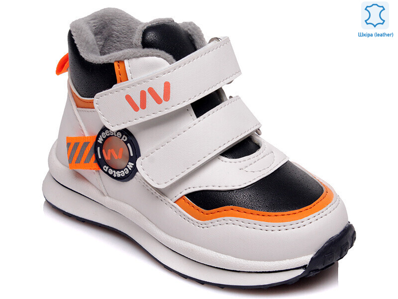 Weestep R956365063 W-WS, 8 (22-26), <strong>464.8</strong>, демісезон