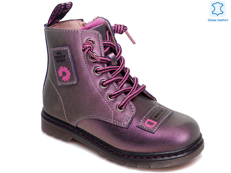 Weestep R218365539 LPE-WS, 8 (27-32), <strong>523.6</strong>, демісезон