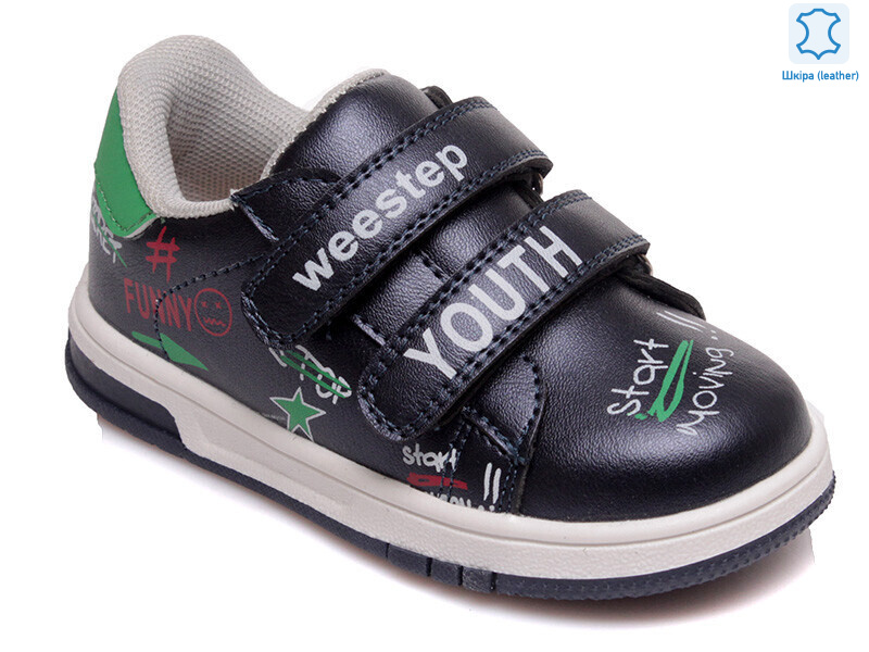 Weestep R958863175 DB-WS, 8 (21-26), <strong>411.6</strong>, демісезон