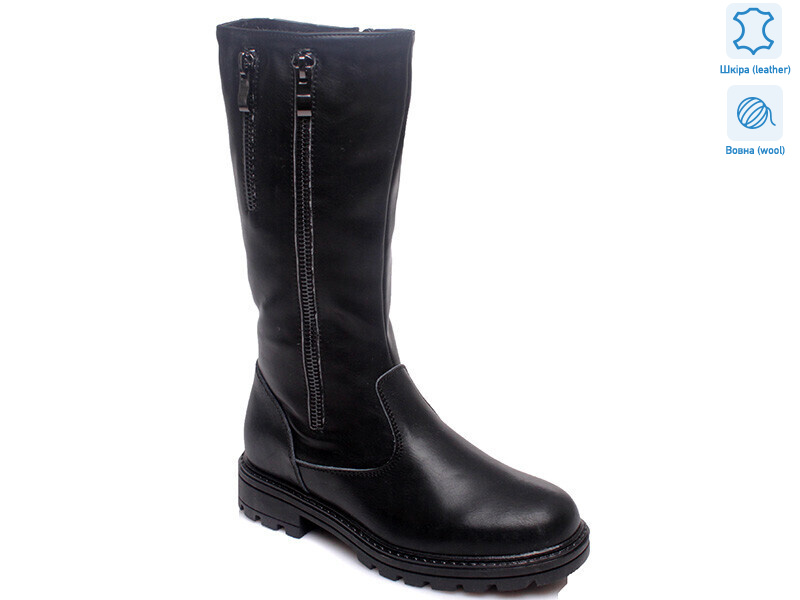 Weestep R560558626 BK-WS, 8 (33-38), <strong>728</strong>, зима