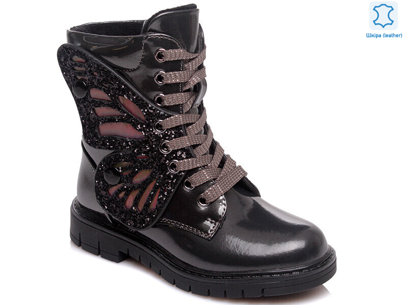 Weestep R652256261 TH-WS, 8 (32-37), <strong>554.4</strong>, демісезон