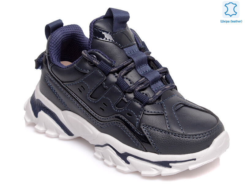 Weestep R201553935 DB-WS, 8 (27-32), <strong>470.4</strong>, демісезон