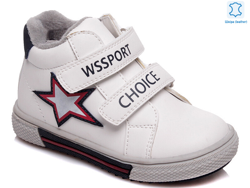 Weestep R813255331 W-WS, 8 (22-26), <strong>470.4</strong>, демісезон