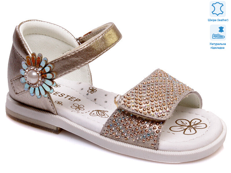 Weestep R526050047 LG-WS, 6 (21-26), <strong>322</strong>, літо