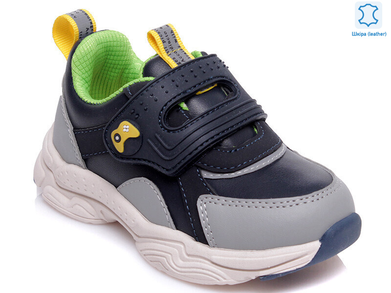 Weestep R822353322 DB-WS, 8 (21-26), <strong>417.2</strong>, демісезон