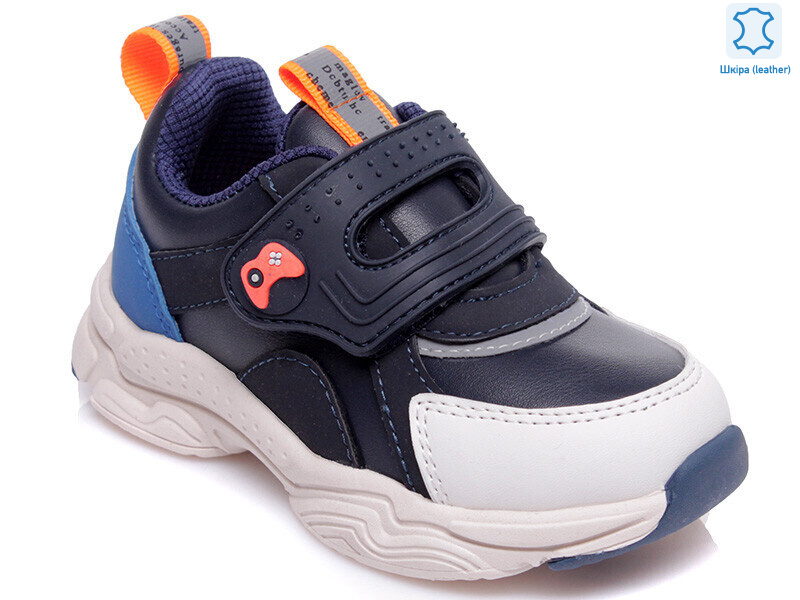 Weestep R822353322 DB1-WS, 8 (21-26), <strong>417.2</strong>, демісезон