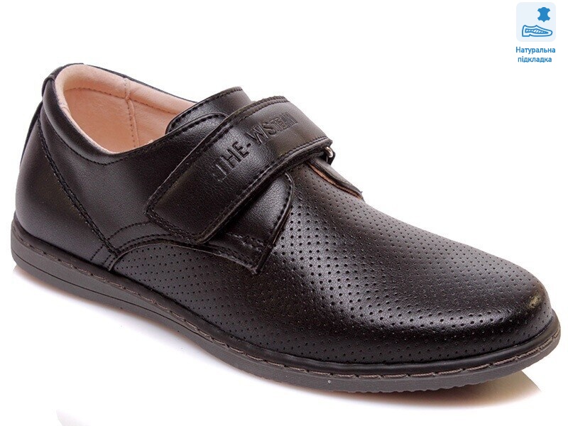 Weestep R031534381 BK-WS, 8 (32-37), <strong>350</strong>, демісезон