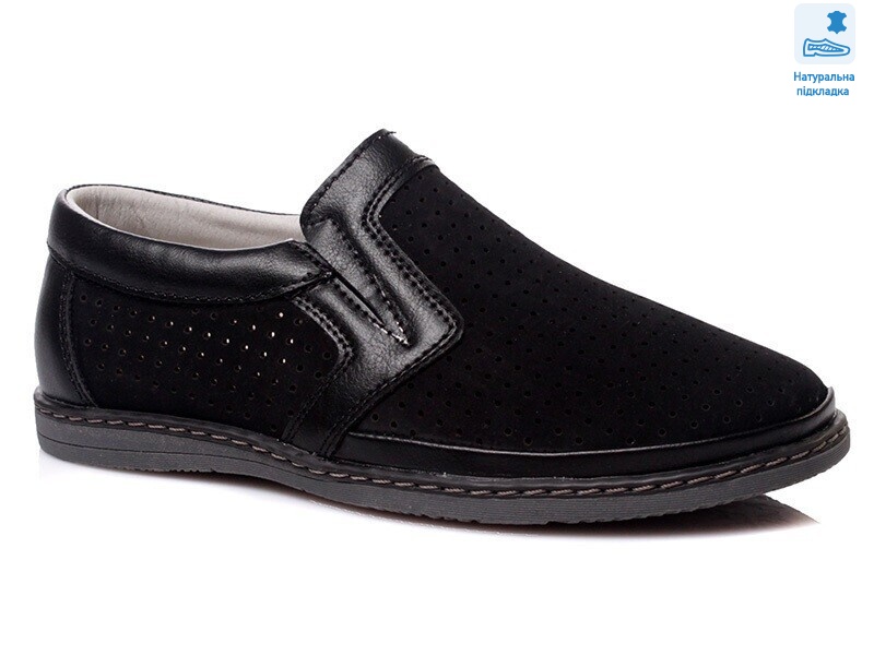 Weestep R031534385 BK-WS, 8 (32-37), <strong>350</strong>, демісезон