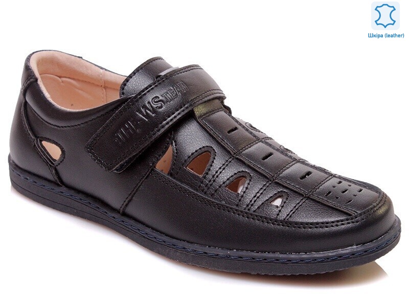 Weestep R031554015 DB-WS, 8 (32-37), <strong>364</strong>, демісезон