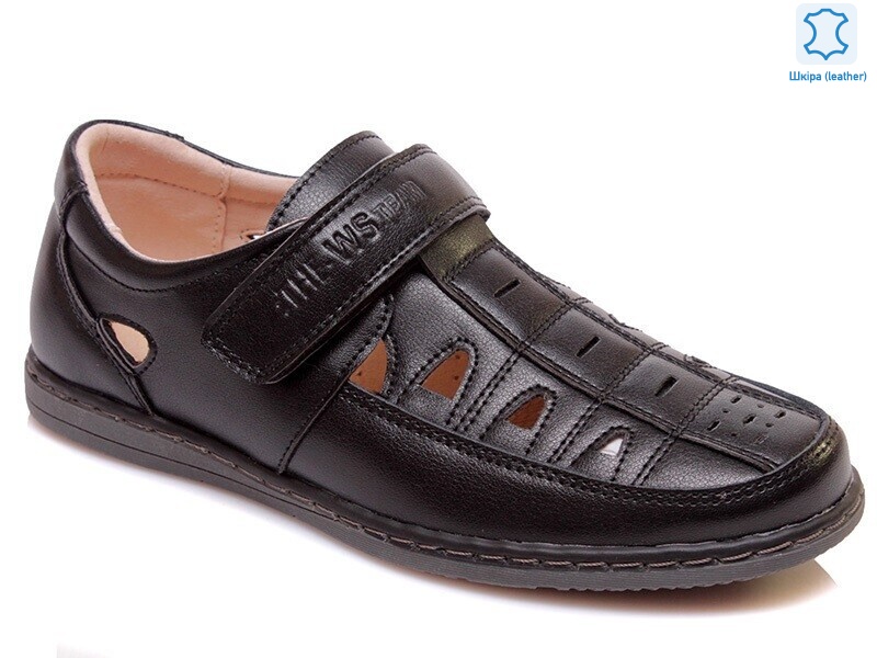 Weestep R031554015 BK-WS, 8 (32-37), <strong>364</strong>, демісезон