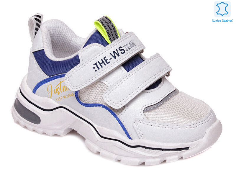 Weestep R200953691 W-WS, 8 (27-32), <strong>411.6</strong>, демісезон