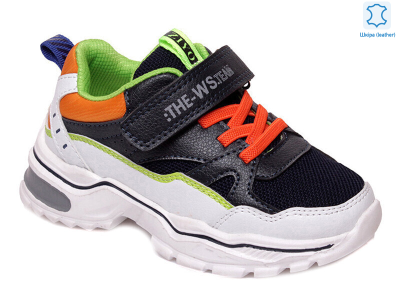 Weestep R200953692 DB-WS, 8 (27-32), <strong>411.6</strong>, демісезон