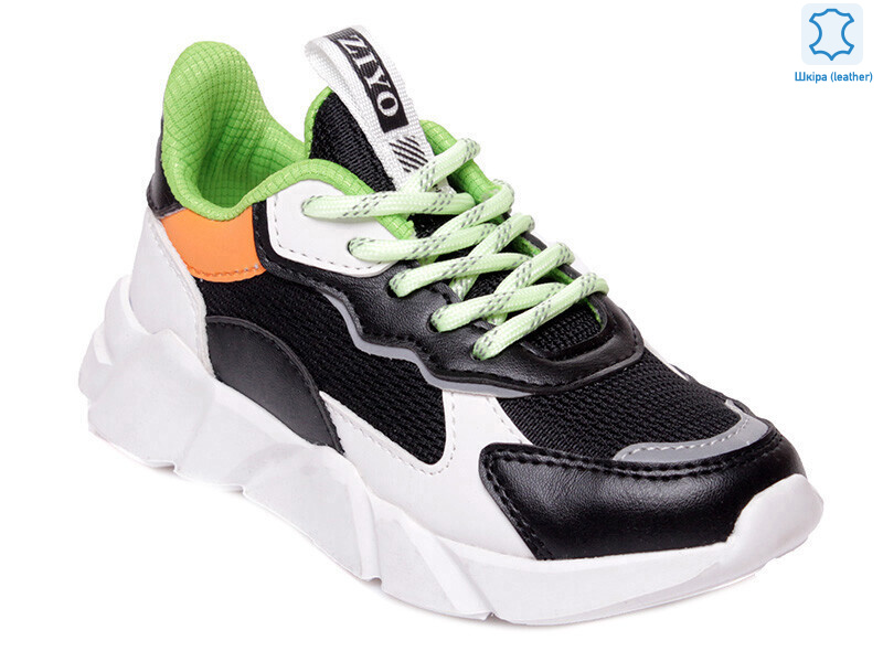 Weestep R202153701 BK-WS, 8 (27-32), <strong>411.6</strong>, демісезон