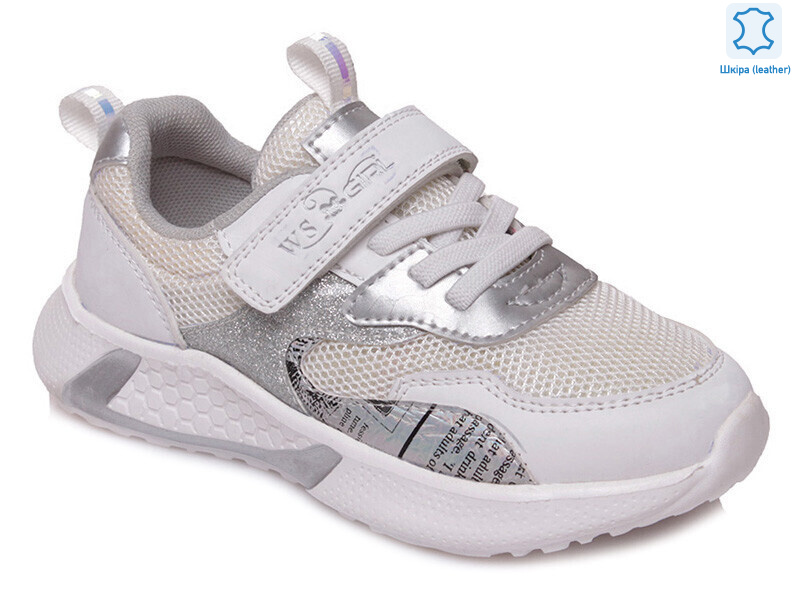 Weestep R818253736 W-WS, 8 (27-32), <strong>378</strong>, демісезон