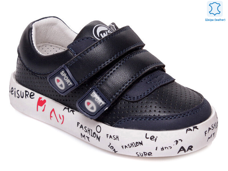 Weestep R913253151 DB-WS, 8 (21-26), <strong>378</strong>, демісезон