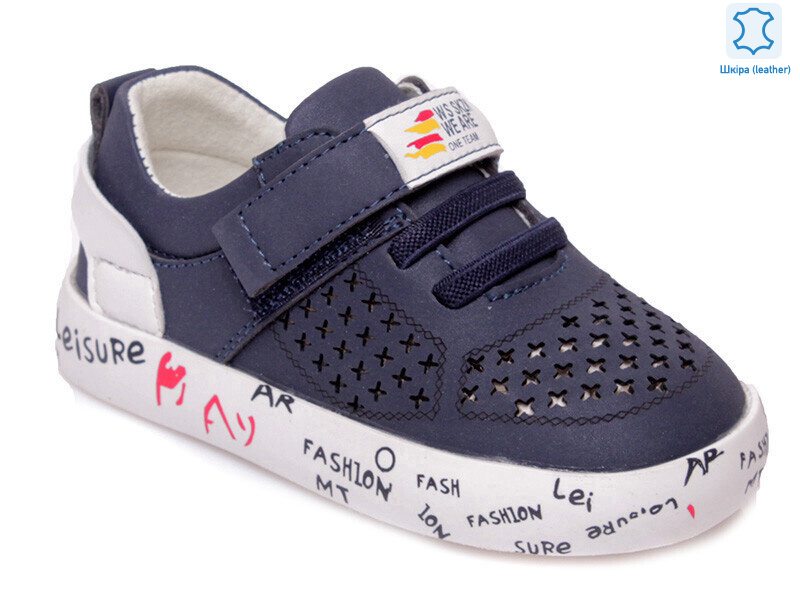 Weestep R913253152 DB-WS, 8 (21-26), <strong>378</strong>, демісезон