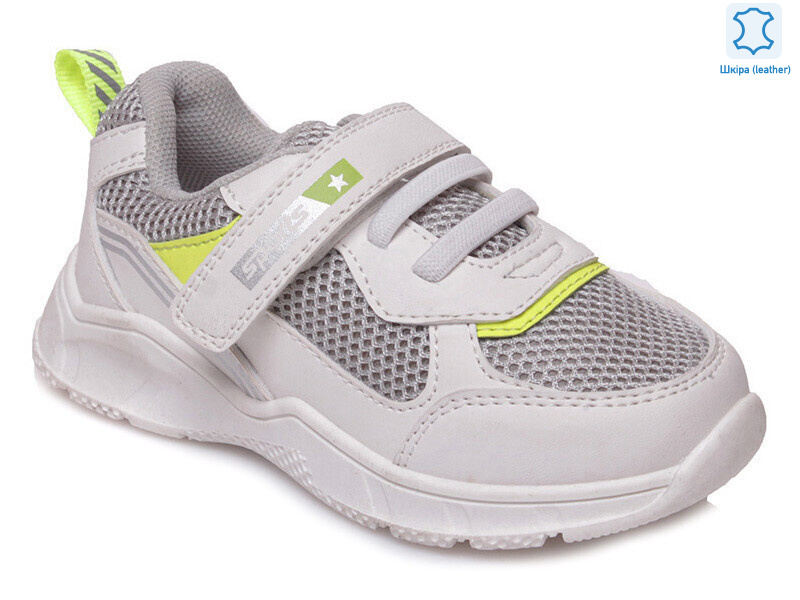 Weestep R556953125 W-WS, 8 (22-26), <strong>378</strong>, демісезон