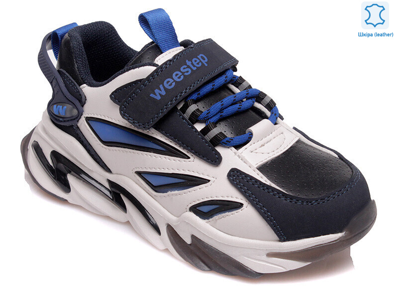 Weestep R058763792 DB-WS, 8 (27-32), <strong>487.2</strong>, демісезон