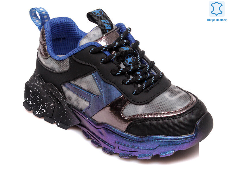 Weestep R737363735 BL-WS, 8 (27-32), <strong>476</strong>, демісезон