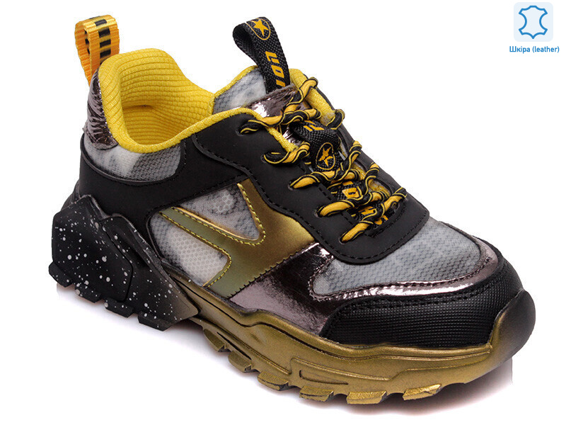 Weestep R737363735 YE-WS, 8 (27-32), <strong>476</strong>, демісезон