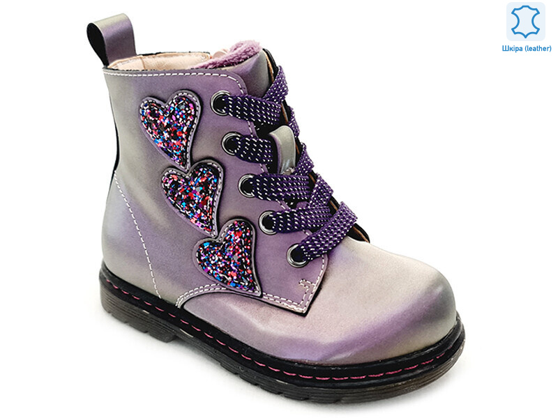 Weestep R223165103 PE-WS, 8 (21-26), <strong>470.4</strong>, демісезон