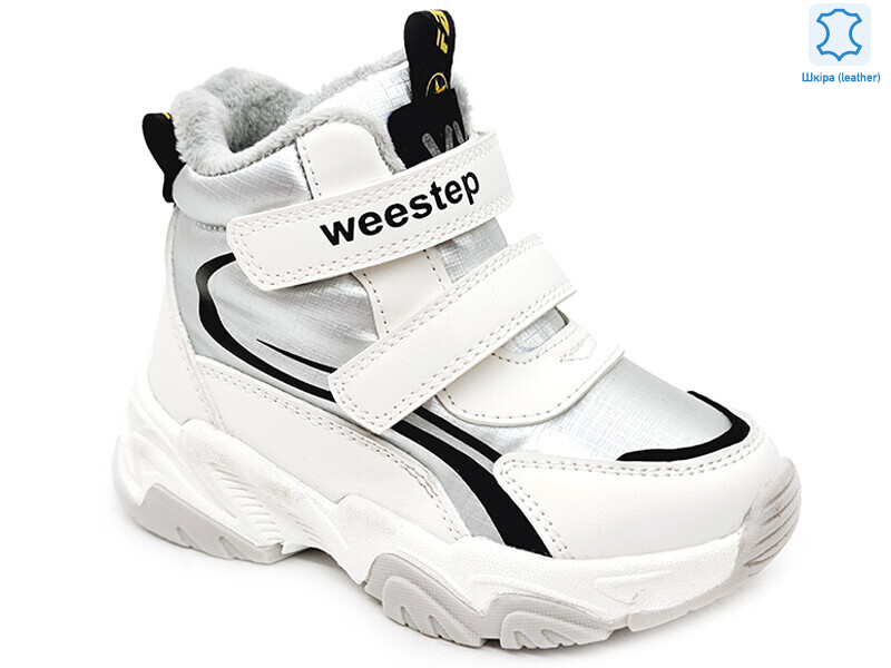 Weestep R962965137 S-WS, 8 (22-26), <strong>473.2</strong>, демісезон