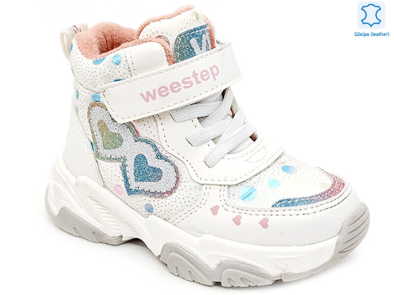 Weestep R962965138 W-WS, 8 (22-26), <strong>473.2</strong>, демісезон