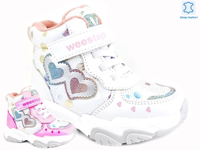 Weestep R962965138 LP-WS, 8 (22-26), <strong>473.2</strong>, демісезон