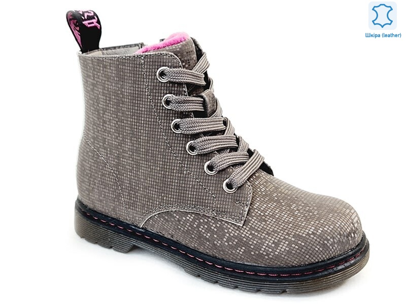 Weestep R218365601 TH-WS, 8 (27-32), <strong>515.2</strong>, демісезон