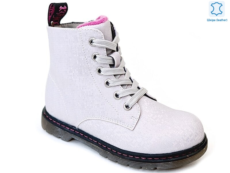 Weestep R218365601 GR-WS, 8 (27-32), <strong>515.2</strong>, демісезон