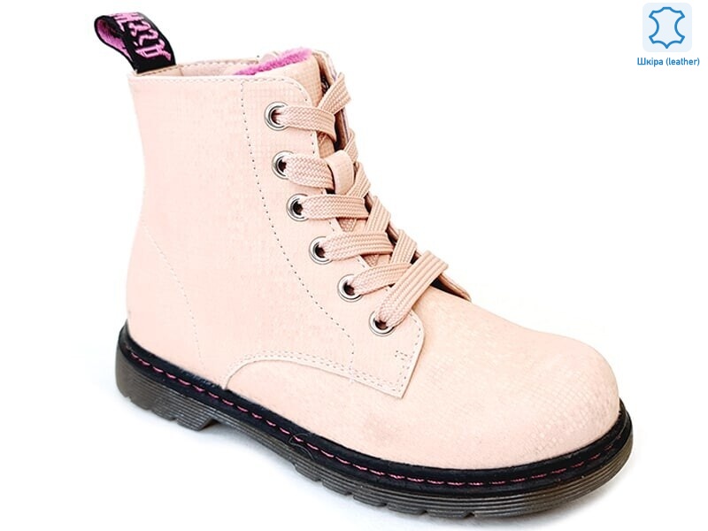 Weestep R218365601 P-WS, 8 (27-32), <strong>515.2</strong>, демісезон