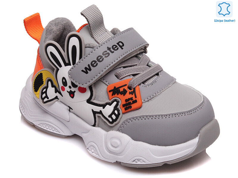 Weestep R297963148 GR-WS, 8 (21-26), <strong>434</strong>, демісезон