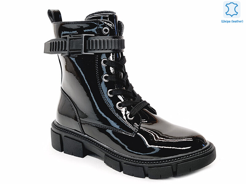 Weestep R183966321 BKP-WS, 8 (32-37), <strong>546</strong>, демісезон