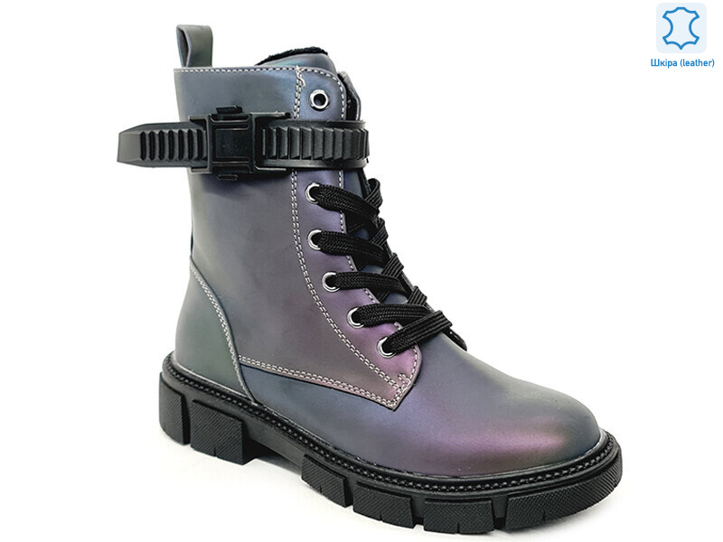 Weestep R183966321 CBK-WS, 8 (32-37), <strong>546</strong>, демісезон