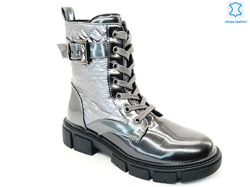 Weestep R183966323 TH-WS, 8 (32-37), <strong>546</strong>, демісезон