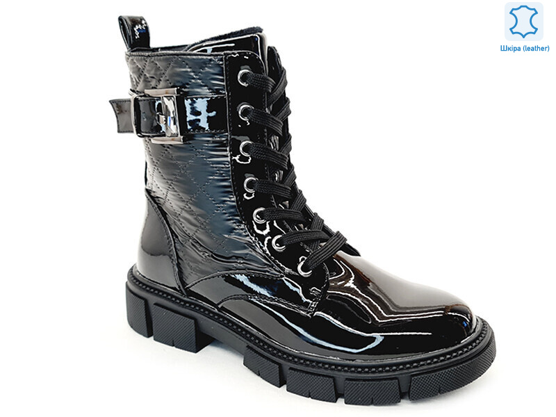 Weestep R183966323 BKP-WS, 8 (32-37), <strong>546</strong>, демісезон