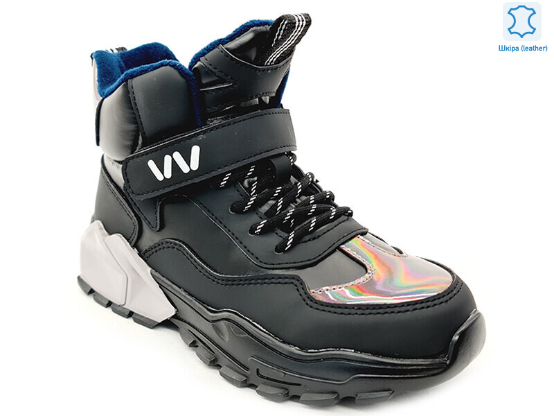 Weestep R737366231 DB-WS, 8 (32-37), <strong>532</strong>, демісезон