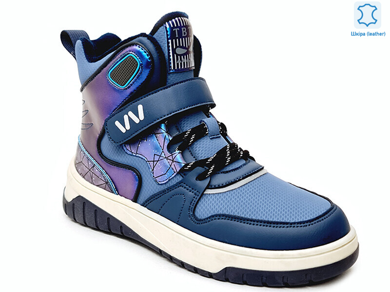 Weestep R577766198 DB-WS, 8 (32-37), <strong>788</strong>, демісезон