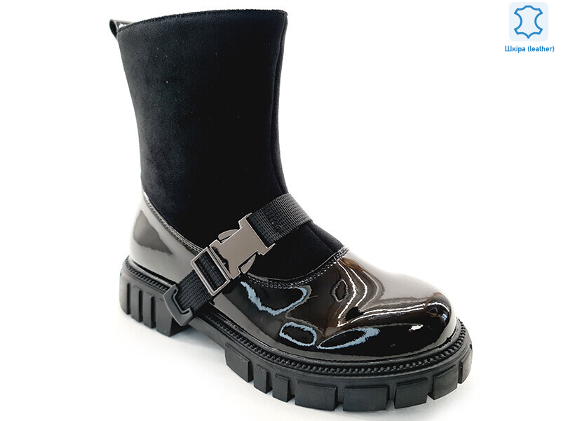 Weestep R578666226 BKP-WS, 8 (32-37), <strong>748</strong>, демісезон