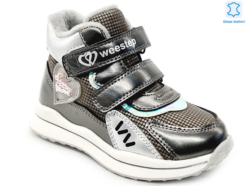 Weestep R956365123 TH-WS, 8 (22-26), <strong>462</strong>, демісезон