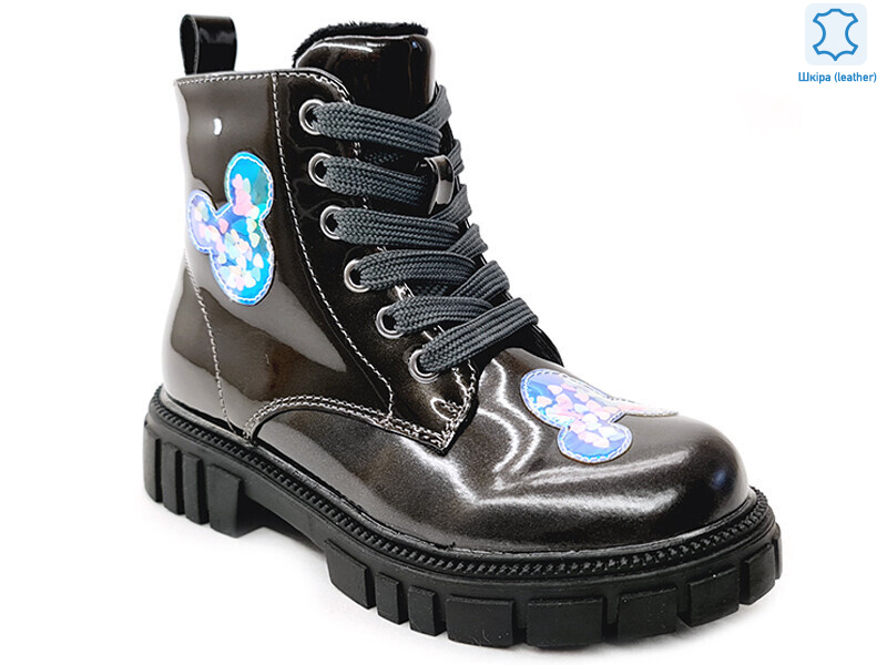 Weestep R577965616 TH-WS, 8 (27-32), <strong>526.4</strong>, демісезон