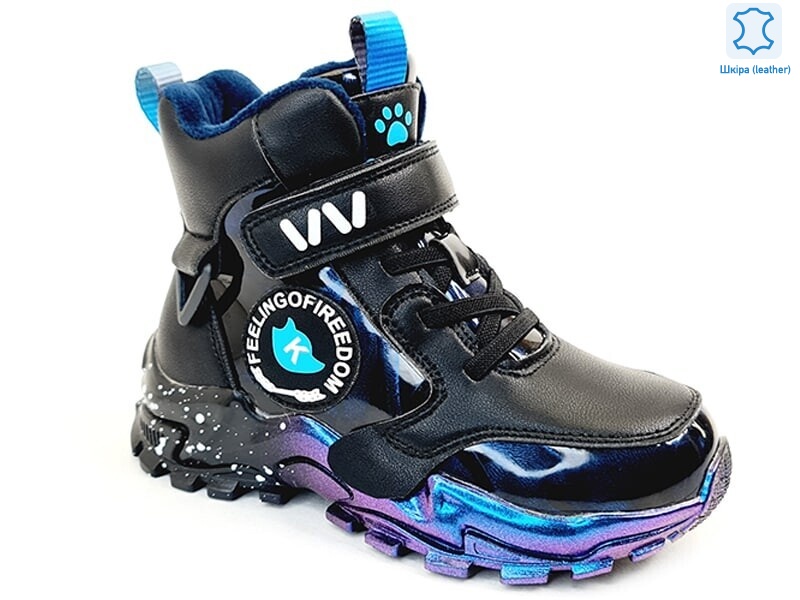 Weestep R712565681 DB-WS, 8 (27-32), <strong>501.2</strong>, демісезон