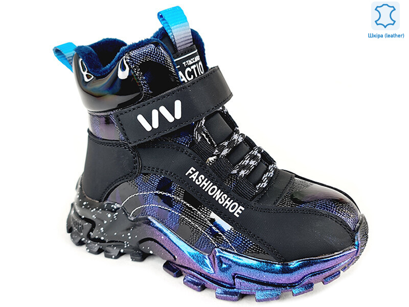 Weestep R712565682 DB-WS, 8 (27-32), <strong>501.2</strong>, демісезон