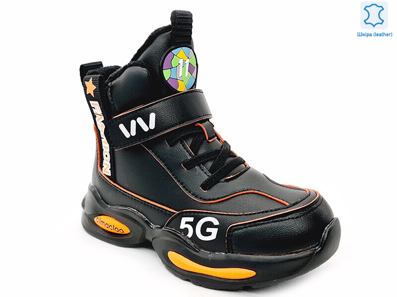 Weestep R731965691 BK-WS, 8 (27-32), <strong>501.2</strong>, демісезон