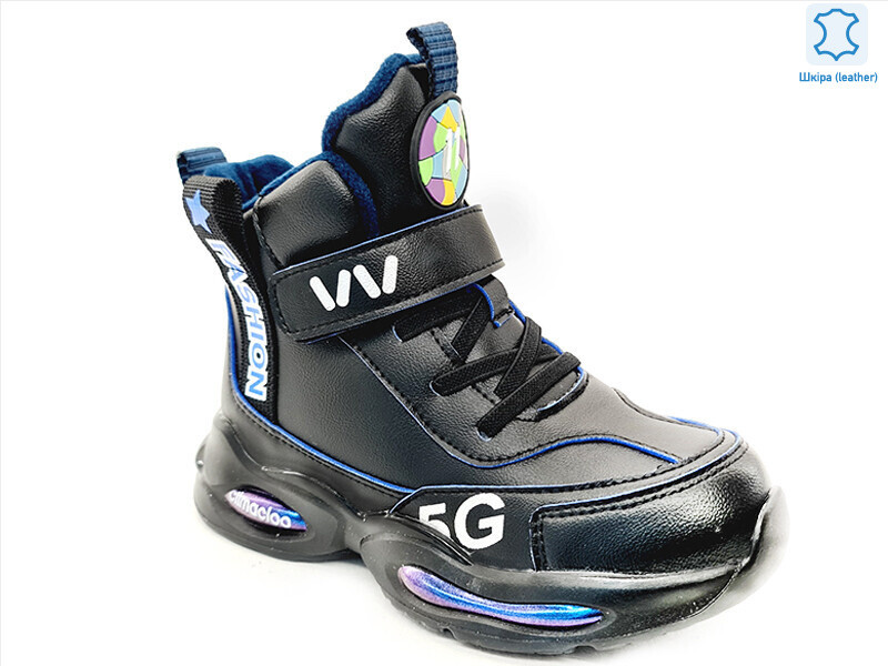 Weestep R731965691 DB-WS, 8 (27-32), <strong>501.2</strong>, демісезон