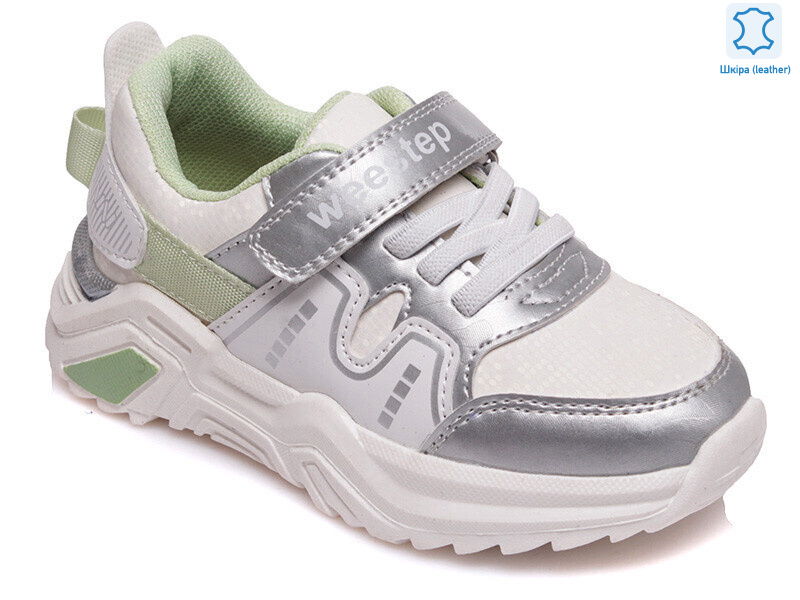 Weestep R572863151 W-WS, 8 (22-27), <strong>417.2</strong>, демісезон