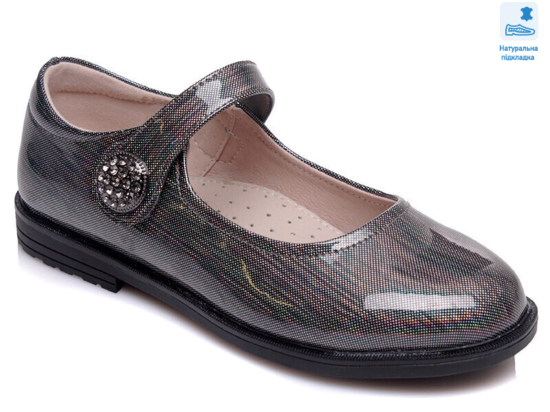 Weestep R575064525 TH-WS, 8 (29-33), <strong>392</strong>, демісезон