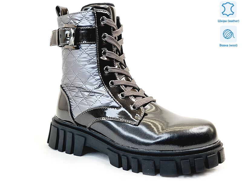 Weestep R180668515 TH-WS, 8 (33-38), <strong>672</strong>, зима